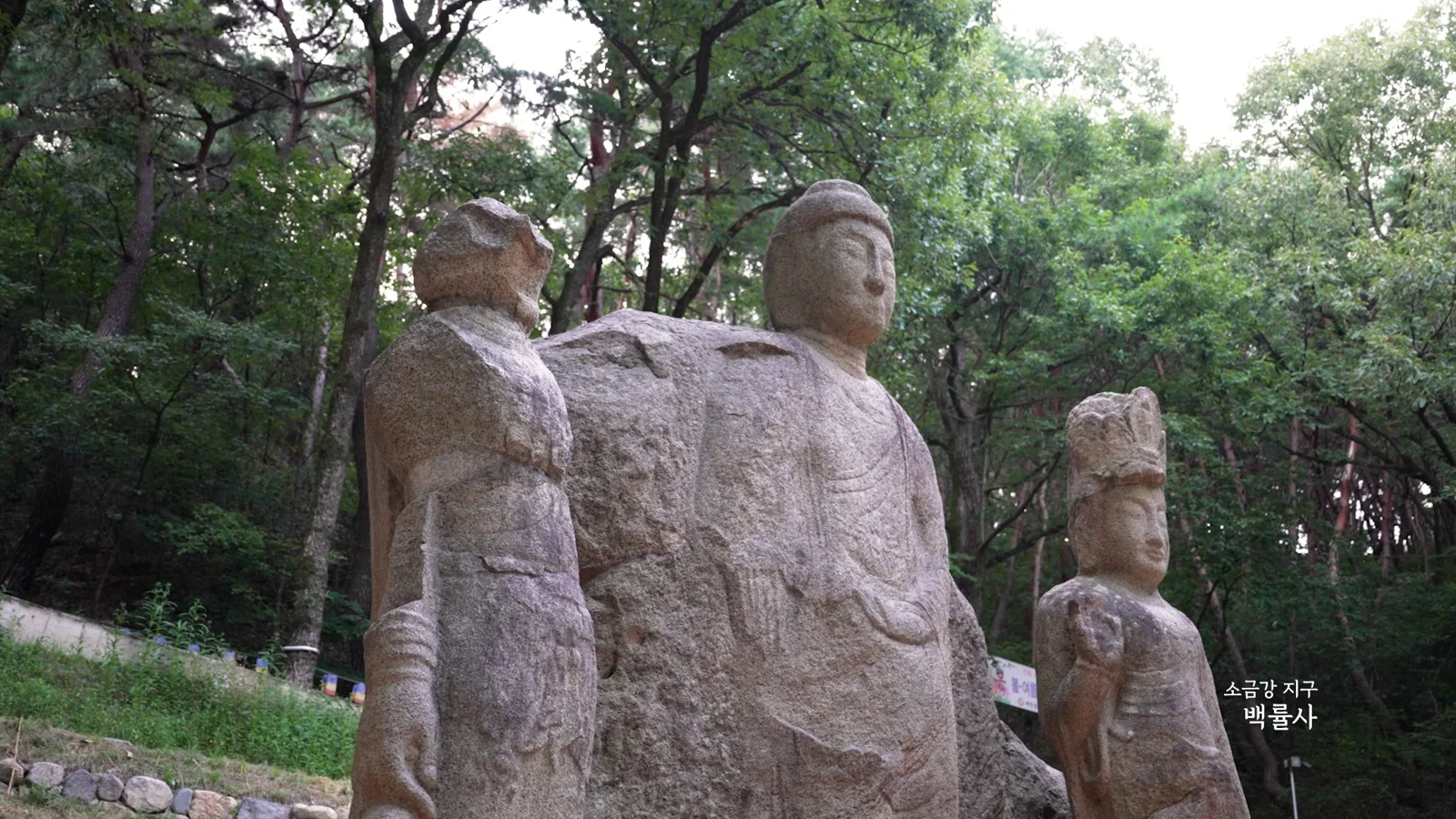 홍보 영상 기획 및 제작 결과물